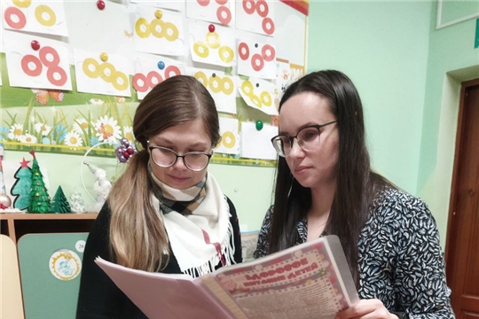 "Здоровое питание ребенка: работа с родителями"