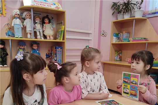 "Если дома остался один"