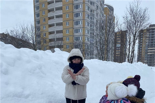 "Тайны сугроба"