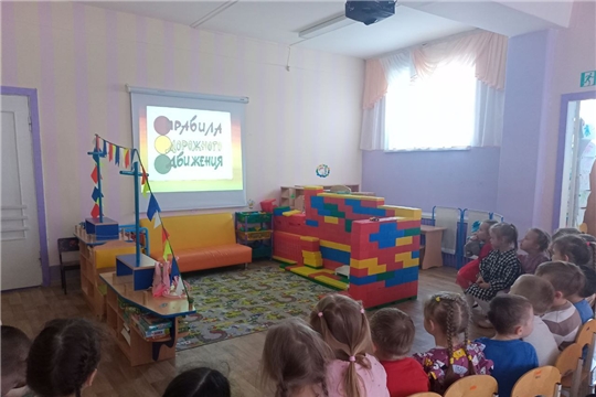 Правила поведения на дороге