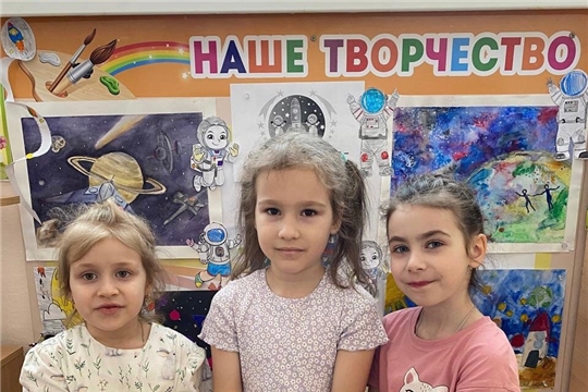 "Космический пластилиновый мир"