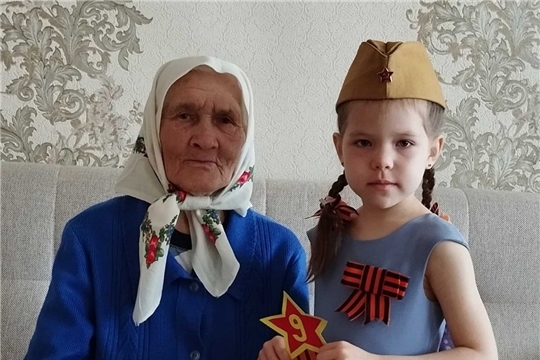 "Цветок ветерану"