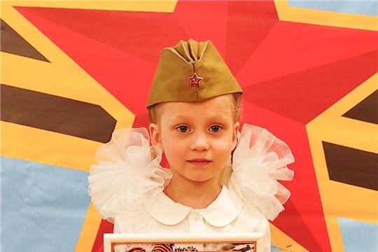 «Я помню, я горжусь»
