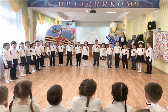 Праздничный концерт, посвященный Дню Победы