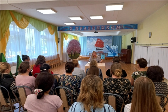 В детском саду № 156 прошло собрание трудового коллектива