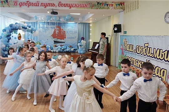 В детском саду № 156 продолжаются выпускные 
