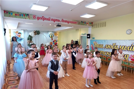Выпускной бал "Лучше всех!"