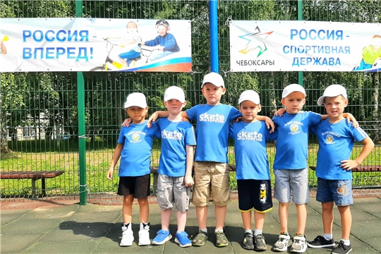 В детских садах города Чебоксары продолжается реализация проекта "Спортивное лето"