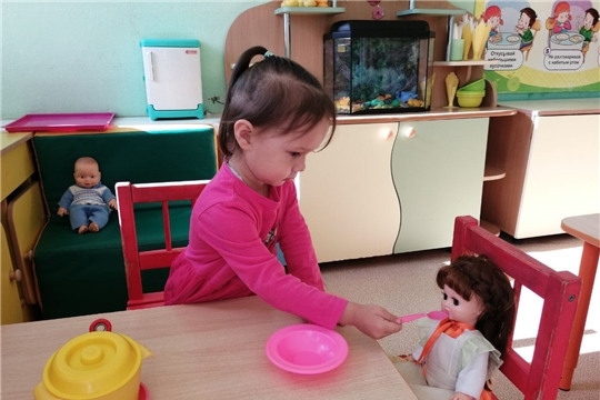 "Угостим куклу обедом"