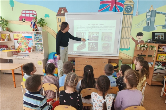 Детям о фастфуде