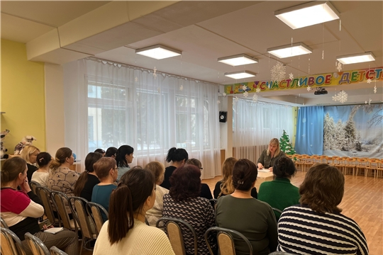 В детском саду № 156 прошло рабочее совещание на тему: "Кодекс профессиональной этики и служебного поведения педагогических работников"