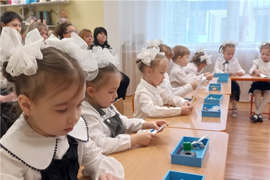 в МБДОУ «ЦРР-детский сад № 156» состоялась стажировка воспитателей дошкольных образовательных организаций, слушателей курсов ЧРИО