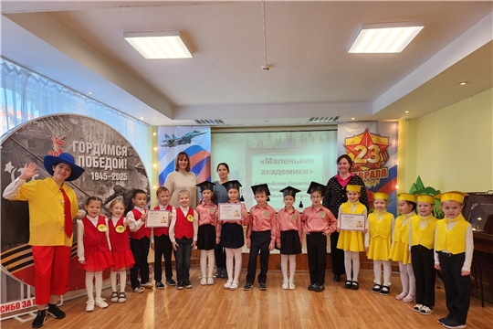 II этап X Городской Олимпиады "Маленькие академики"