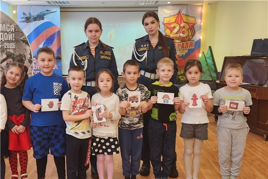 Беседа "Пожарная безопасность"