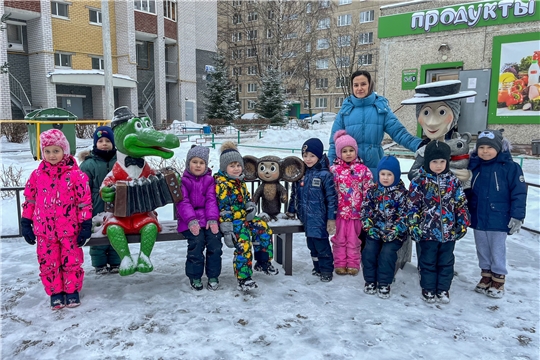 Экскурсия к скульптуре "Крокодил Гена и его друзья"
