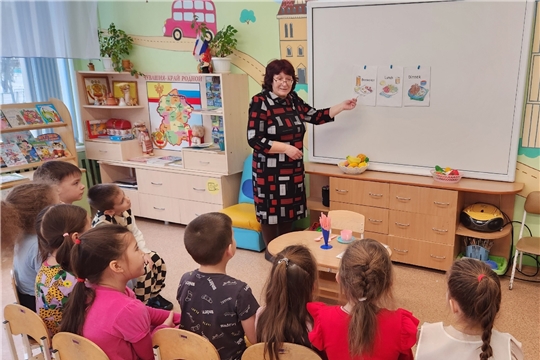 Кружок "Happy English"