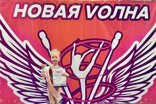 Гордимся нашей воспитанницей