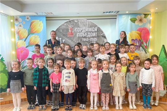 Уроки безопасности 