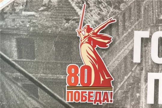 "Рисуем с детьми Вечный огонь"