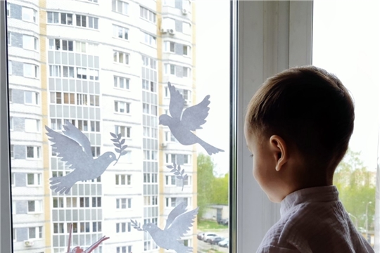 Окна Победы