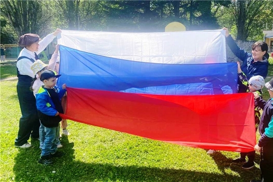 "Россия - любимая наша страна" музыкально - спортивный праздник