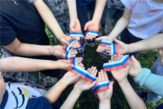 Игровой квест "Наша Родина - Россия!"