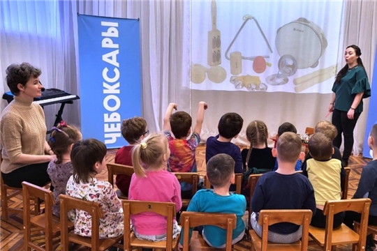 "Звонко играем - музыкальность развиваем".