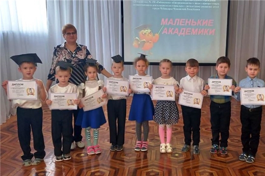 Маленькие академики детского сада приняли участие в I туре Олимпиады.