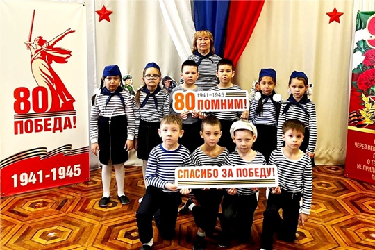 Музыкально-спортивный праздник посвященный Дню защитника Отечества (2 корпус)