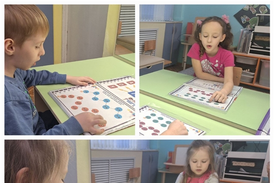 Играем, речь исправляем!
