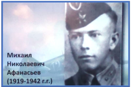 Дошкольники знакомятся с улицами города Чебоксары, названных в честь героев ВОВ (2 корпус)