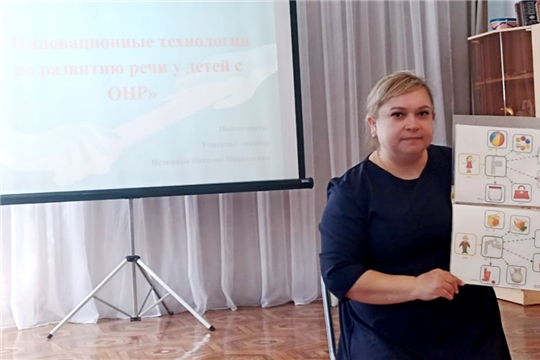 Семинар-практикум для воспитателей детского сада (2 корпус)