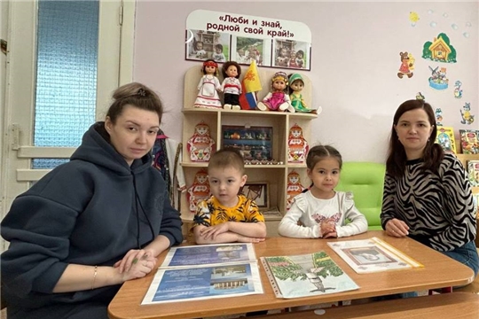 "Патриотическое воспитание дошкольников и приобщение семей воспитанников к культуре Чувашии (1 корпус)