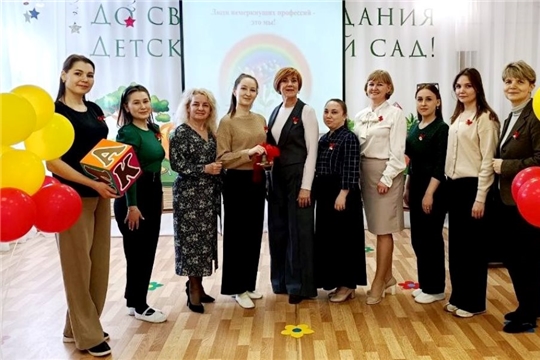 "Наставничество - эстафета знаний и опыта через инновации"