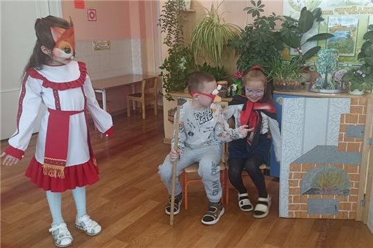 День волшебных сказок.