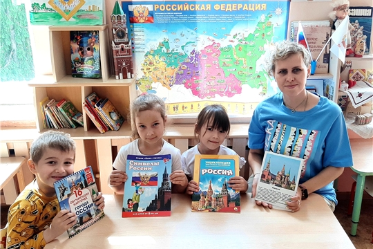 Познавательный час "У каждого на свете есть Родина своя" прошел в детском саду