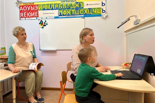 Отчетное занятие кружка "Речецветик"