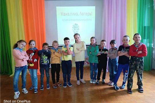 Интеллектуальные игры в детском саду