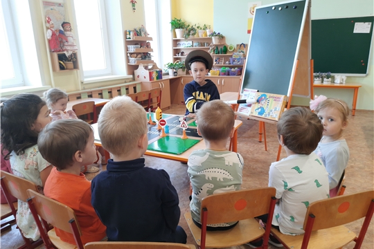 Безопасная дорога