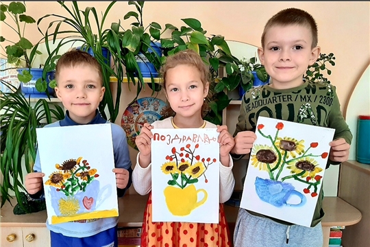 День мудрости, добра и уважения