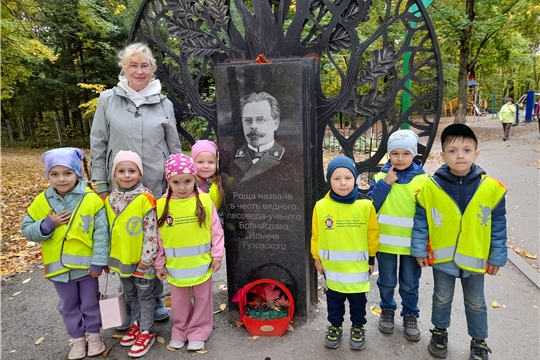 Целевая прогулка в парк "Роща Гузовского"