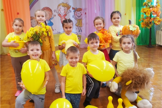 День желтого цвета отметили в детском саду