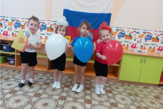 День народного единства: дружба народов