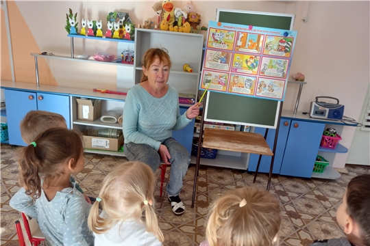Детям о пожарной безопасности