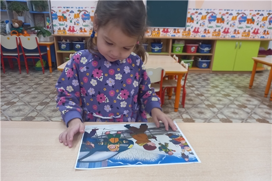 Безопасные зимние прогулки