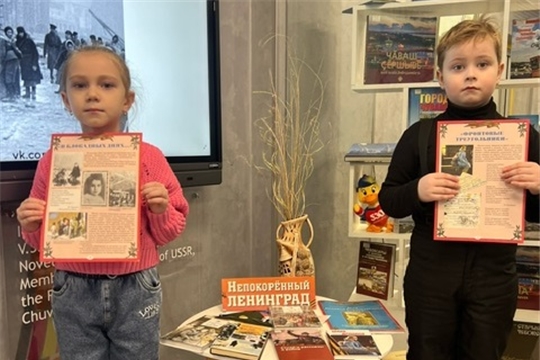 Непокоренный Ленинград