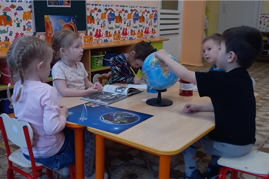 Познавательный час "Путешествие к звездам"