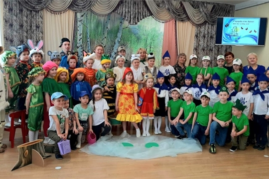 У природы есть друзья ...