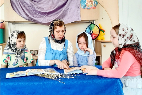 Вербное воскресение