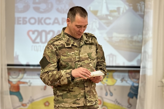 Город, в котором здорово жить!